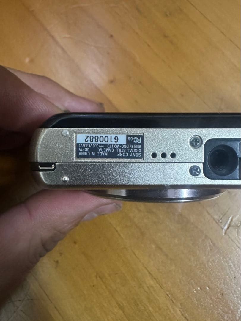 サイバーショット　wx140