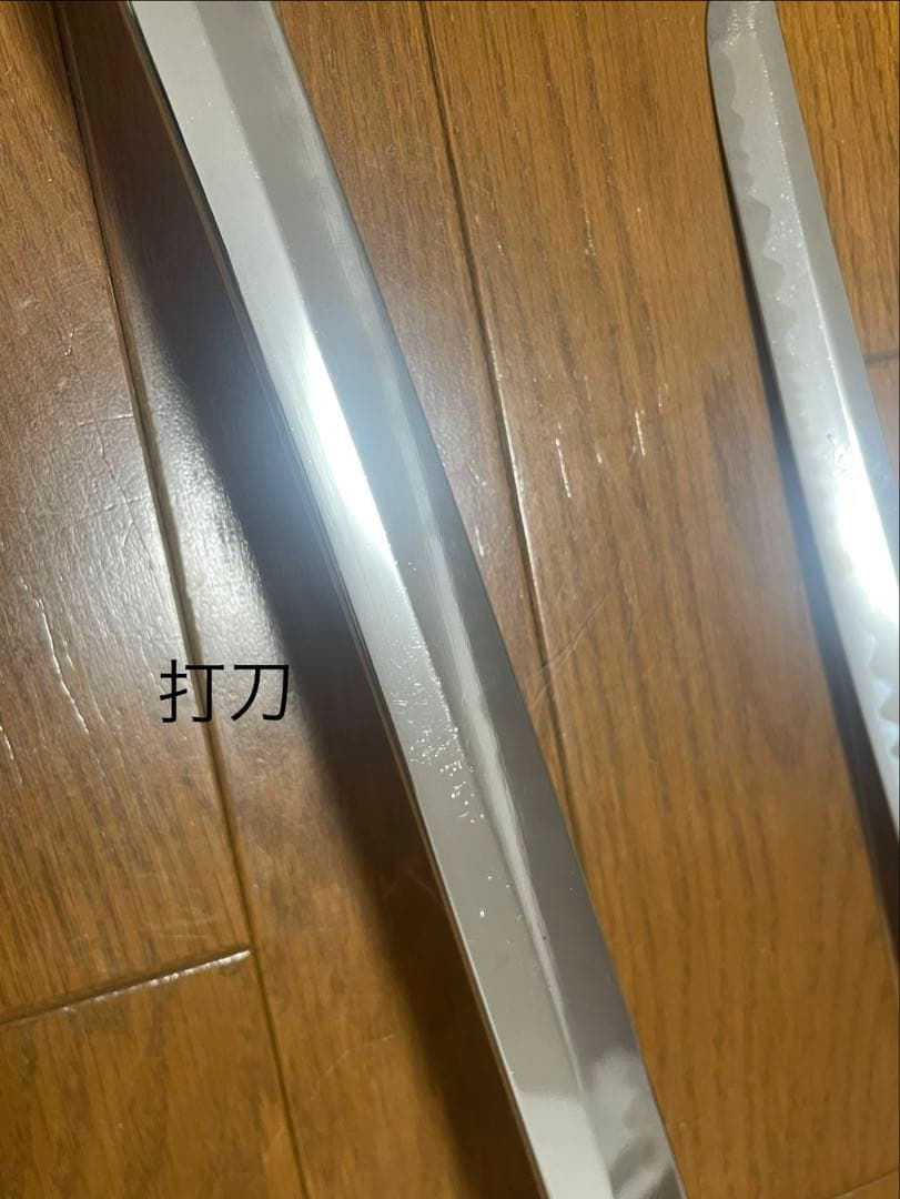 金属製模造刀3本セット