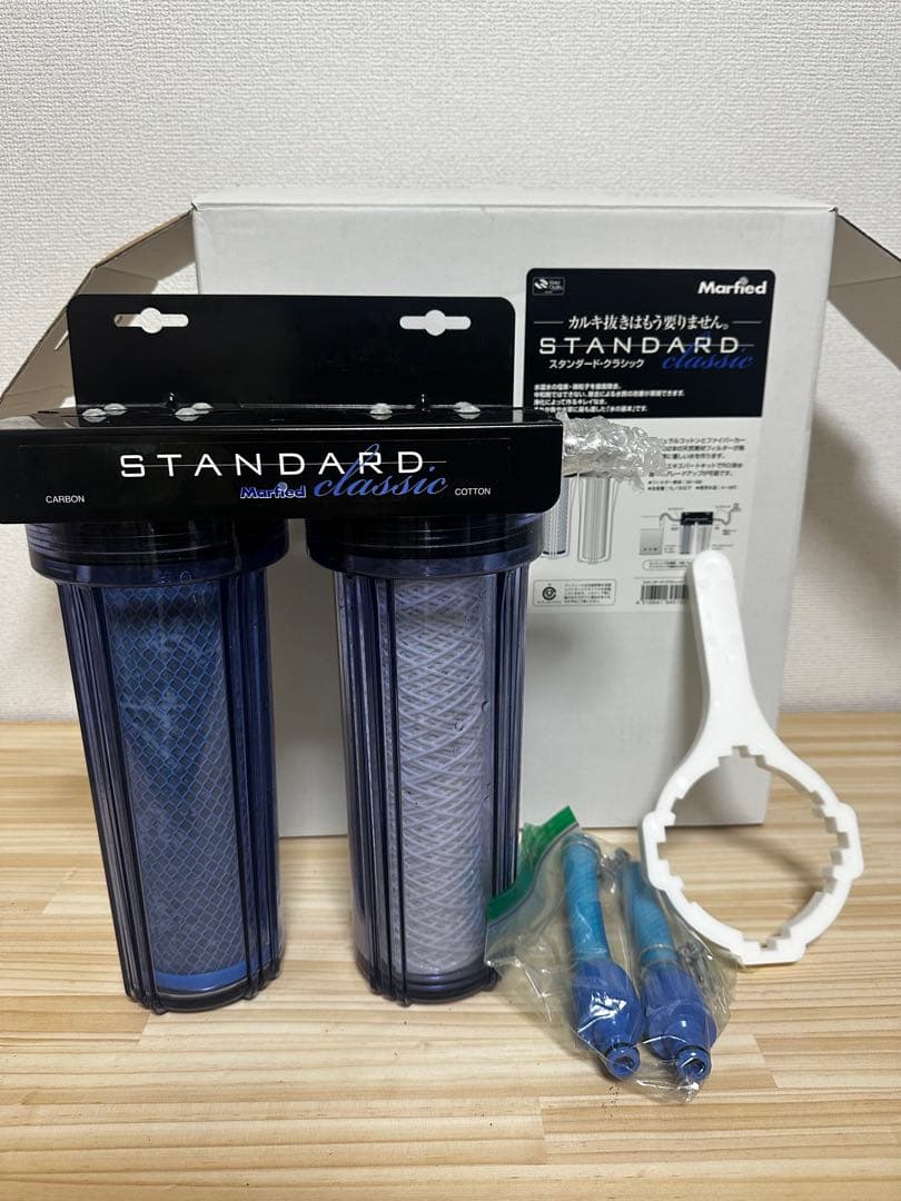 マーフィード スタンダードクラシック