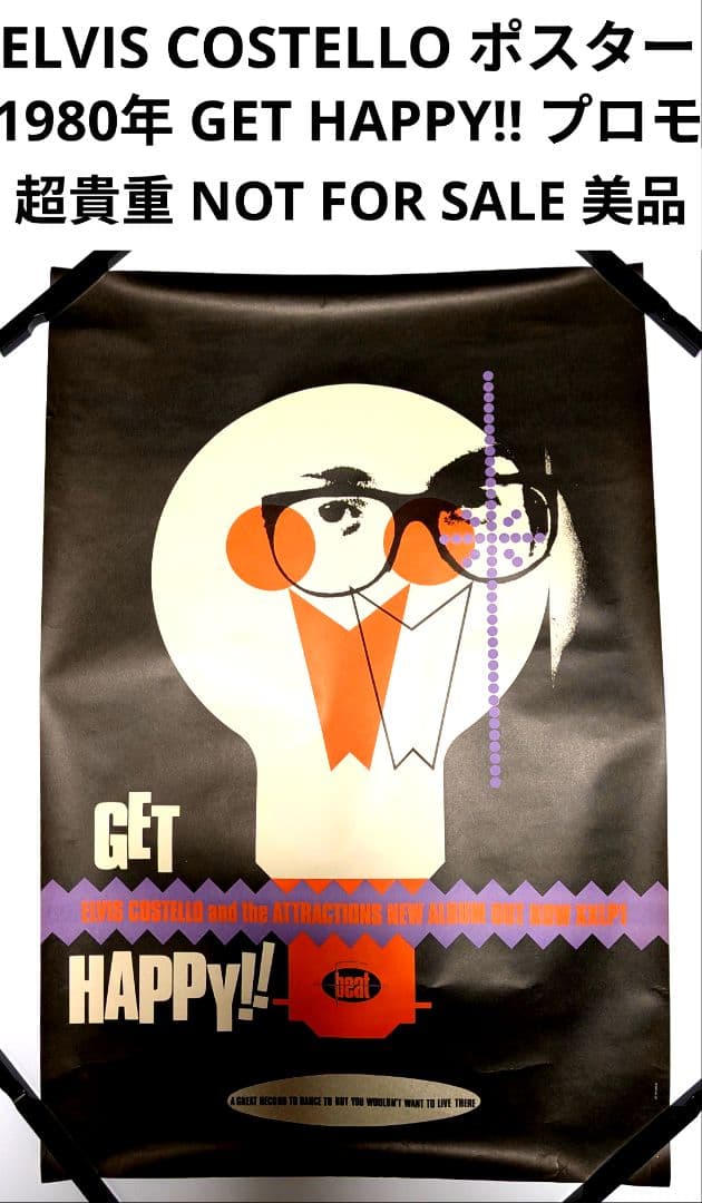 エルビス コステロ GET HAPPY‼ 1980年 超貴重プロモポスター 美品