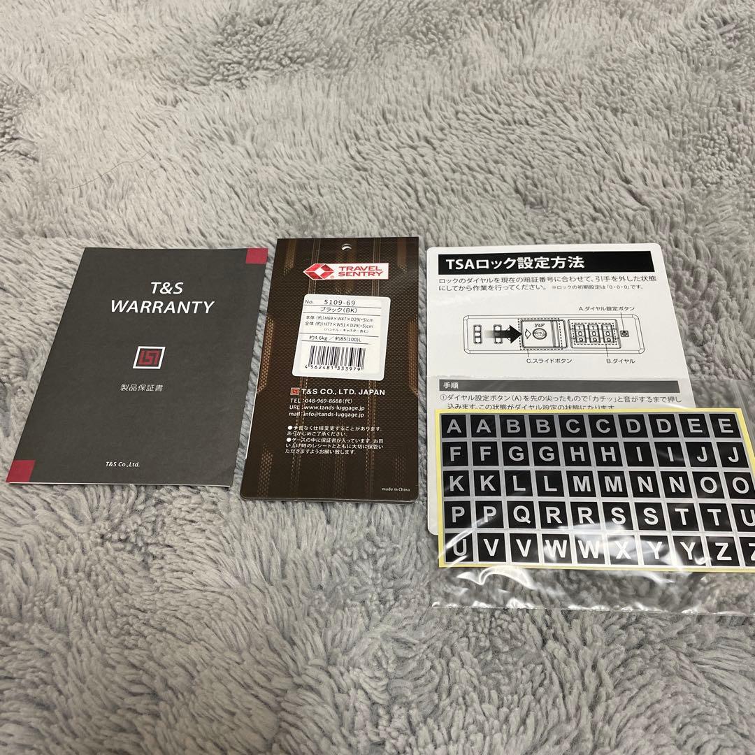 『美品』レジェンド ウォーカーSPATHA約80(100)