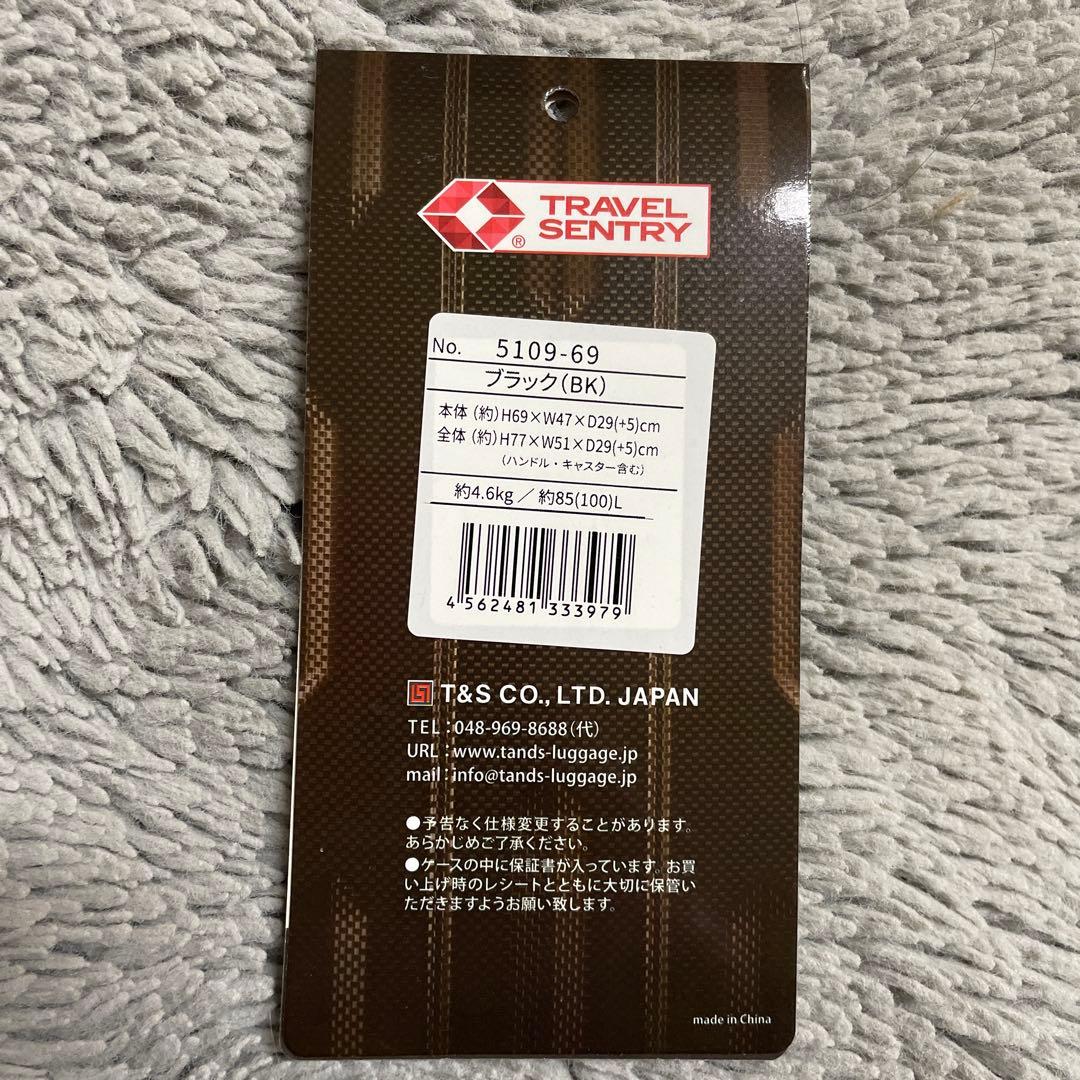 『美品』レジェンド ウォーカーSPATHA約80(100)