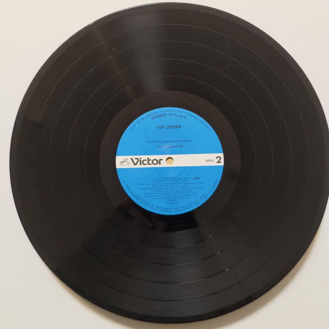 ターミネーター／THE TERMINATOR(サントラLP)