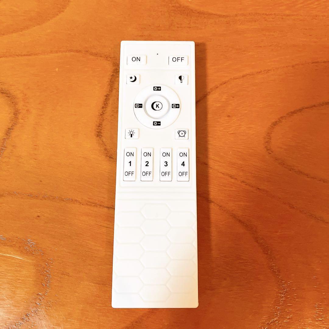 LEDシーリングライト 天井照明 12畳 調光 おしゃれ 直径74cm