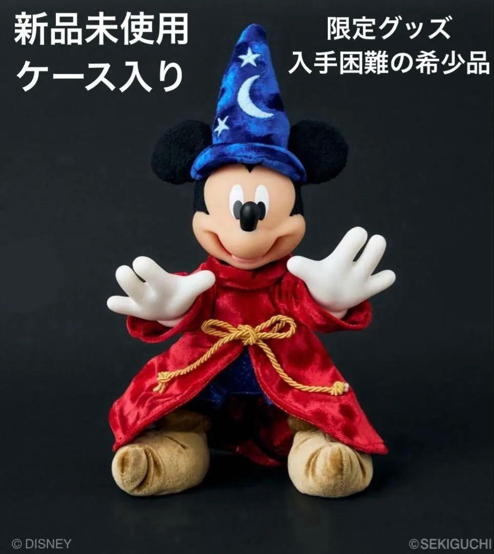 ファンタジア FANTASIA ミッキー mickey 限定 セキグチ