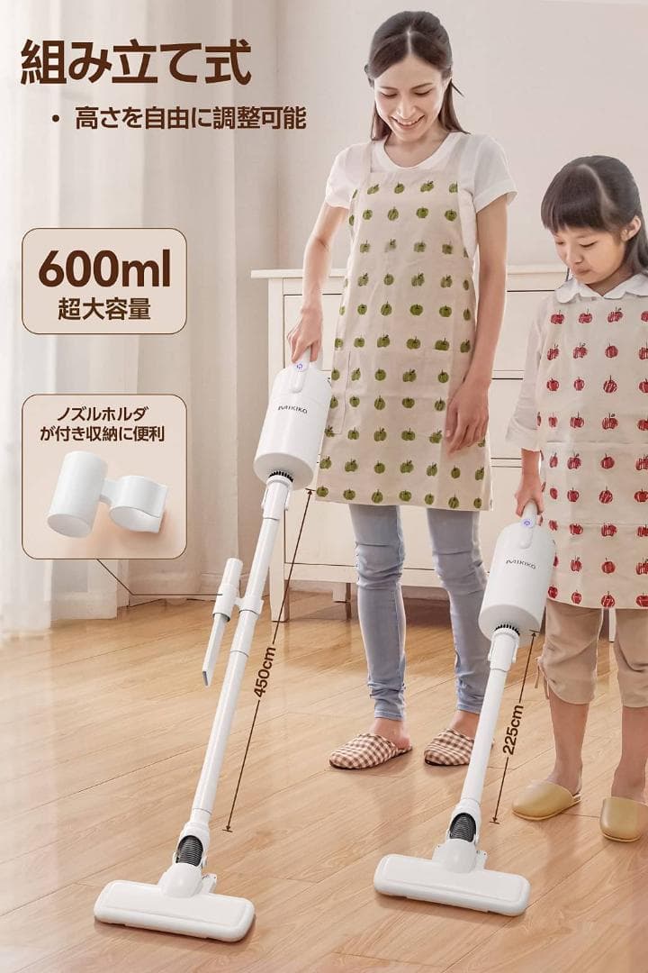コードレス 静音 軽量 サイクロンスティッククリーナー
