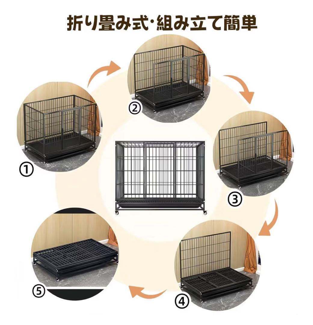 犬ケージ 大型 折りたたみ可能 キャスター付き 引き出し式トレー 掃除簡単
