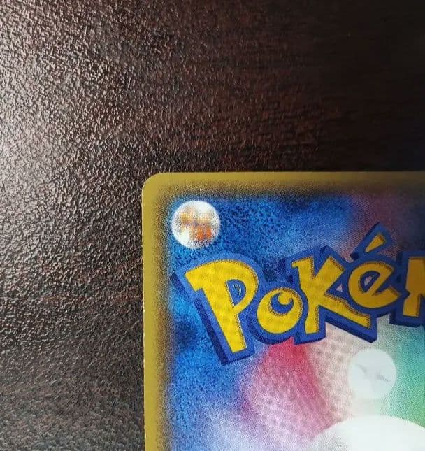 値段交渉ok　MレックウザEXメガバトルデッキ60 XY D-006/018