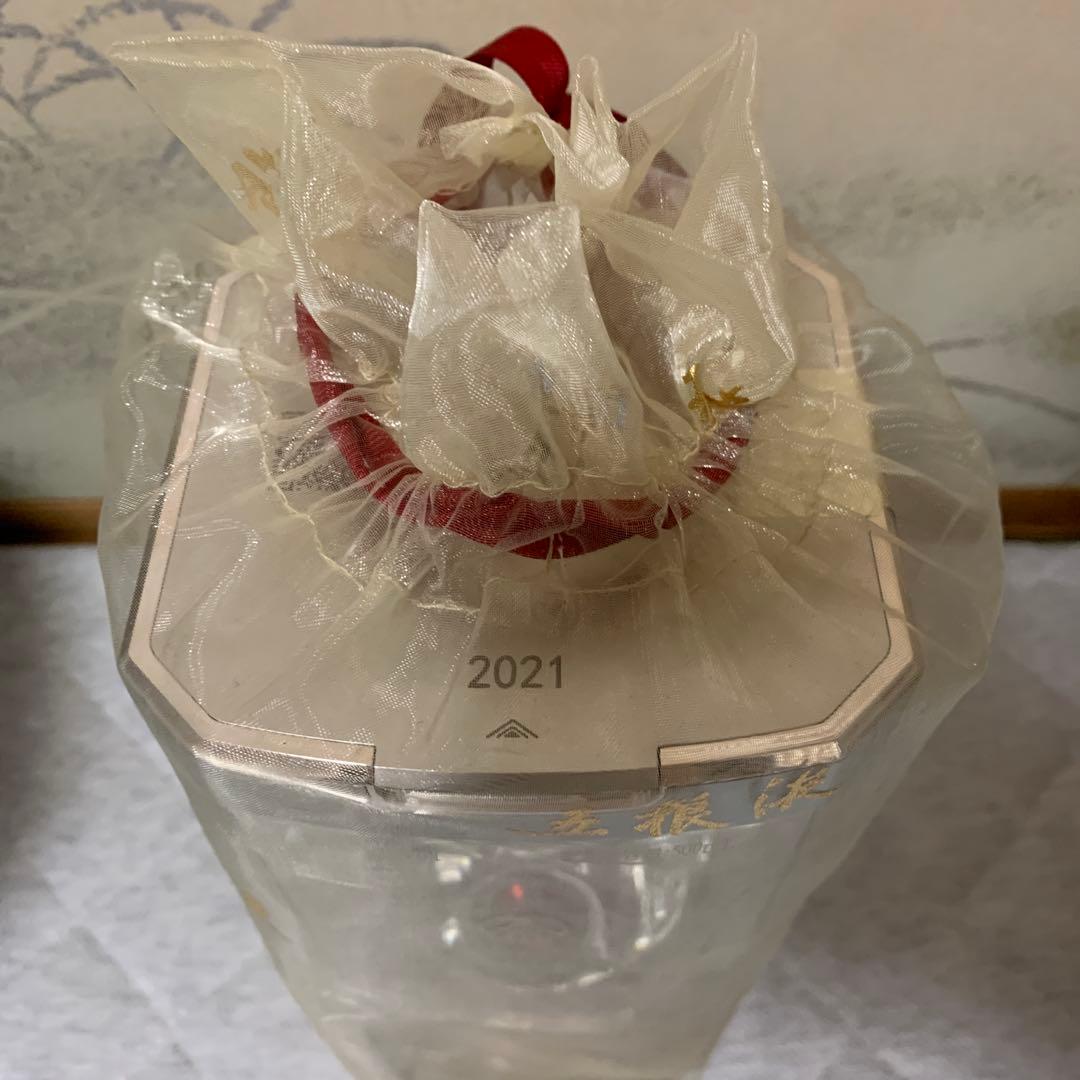 五粮液【2021年】 （500ml）