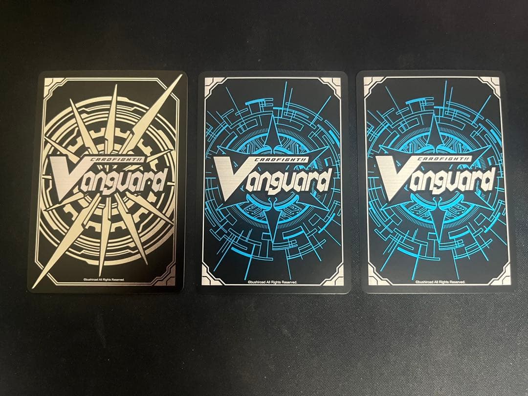 レインディア　まとめ売り