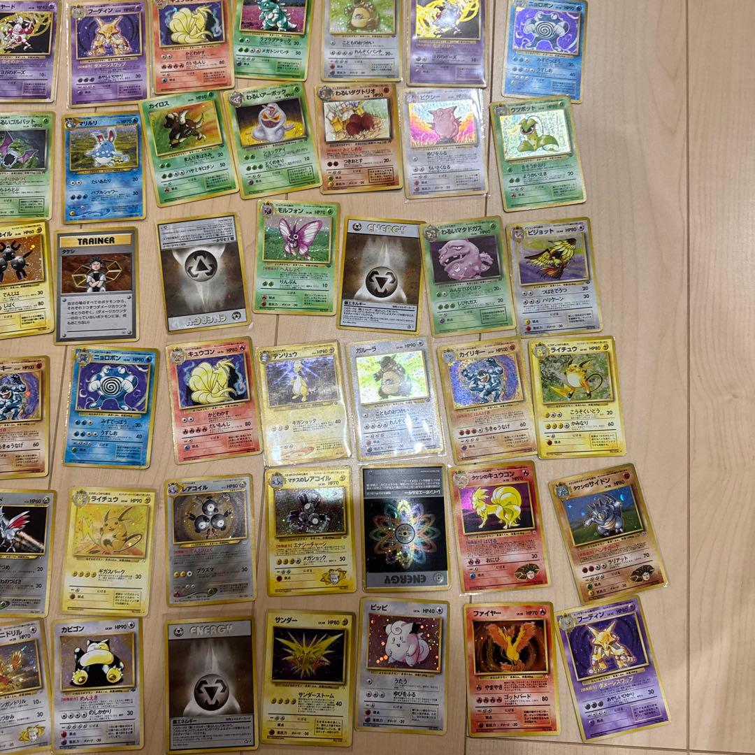 ポケモンカード　旧裏 キラカード　64枚