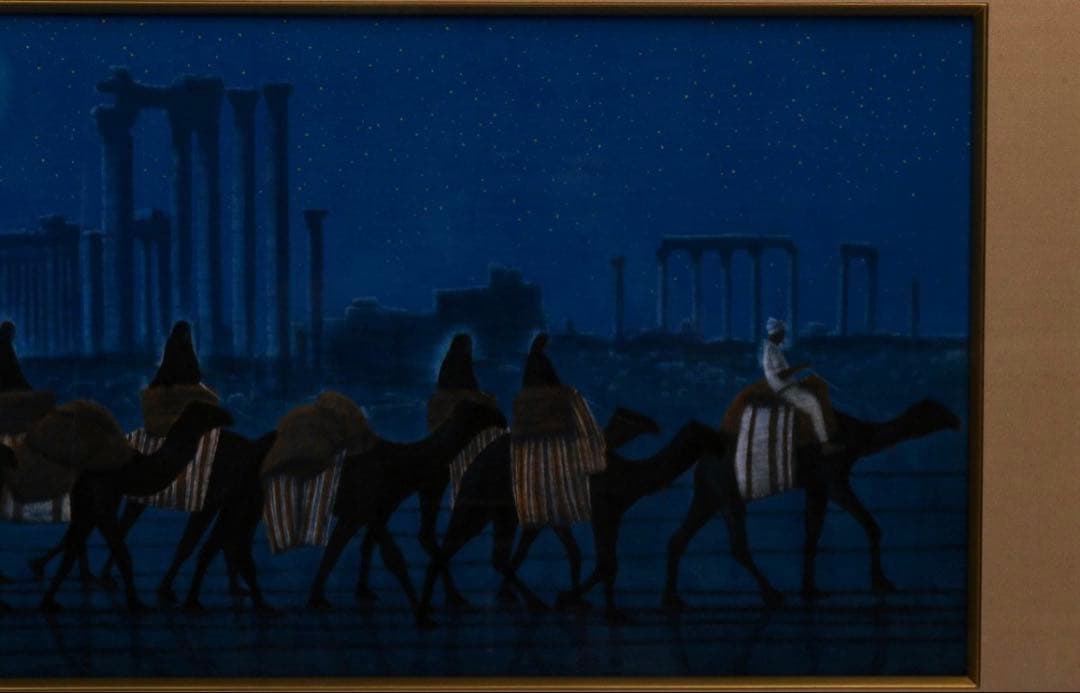 平山郁夫『パルミラ遺跡を行く・夜』大塚巧藝新社 岩絵具方式工芸画 絵画