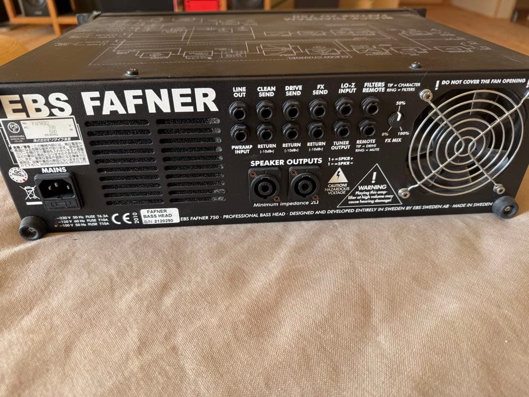 EBS Fafner Ⅱ + RM4 + ACCUPHASE+analysis