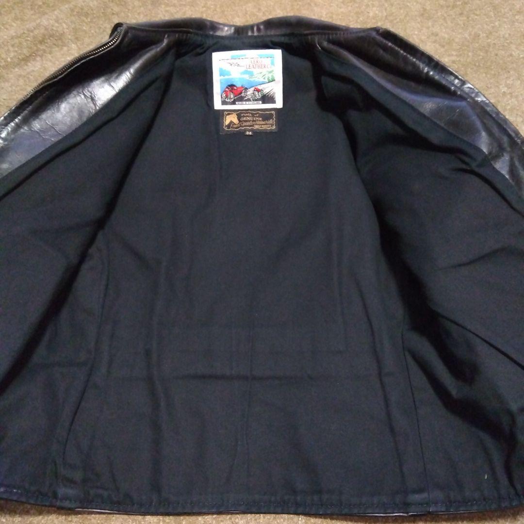 34inch STF エアロレザー ハーフベルト 馬革 Halfbelt 茶芯