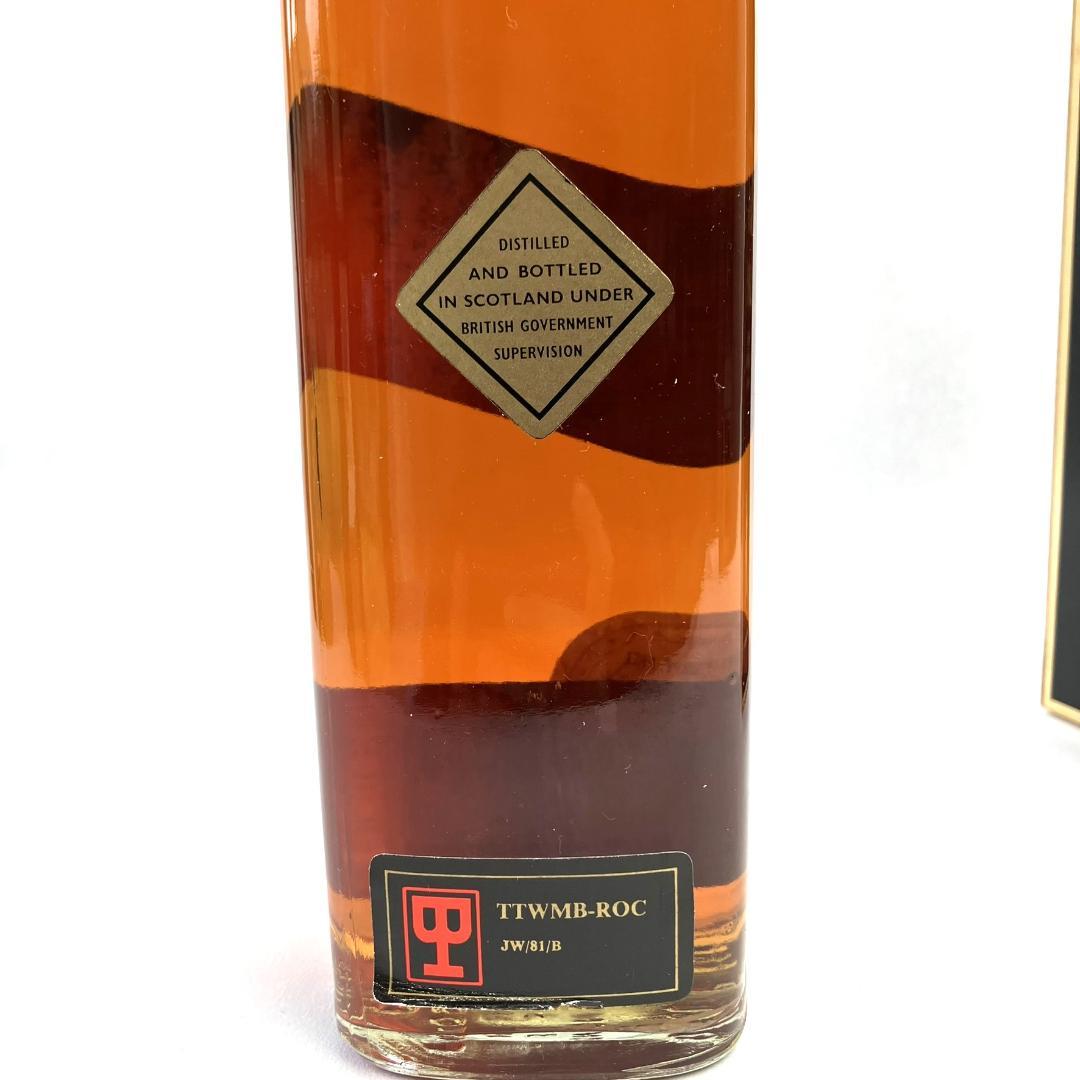 未開栓　ジョニーウォーカー ブラックラベル　特級　ジョニ黒　金キャップ　黒紋章