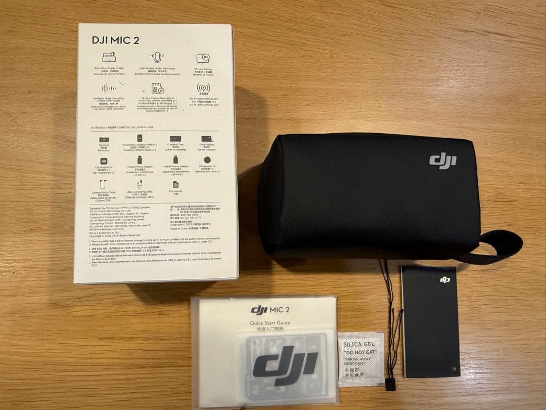 DJI Mic 2 トランスミッター×2 レシーバー 充電ケース DM1021