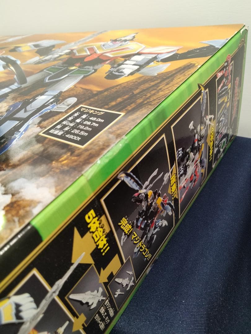 バンダイ　DX魔人合体マジキング　マジレンジャー　新品　未開封