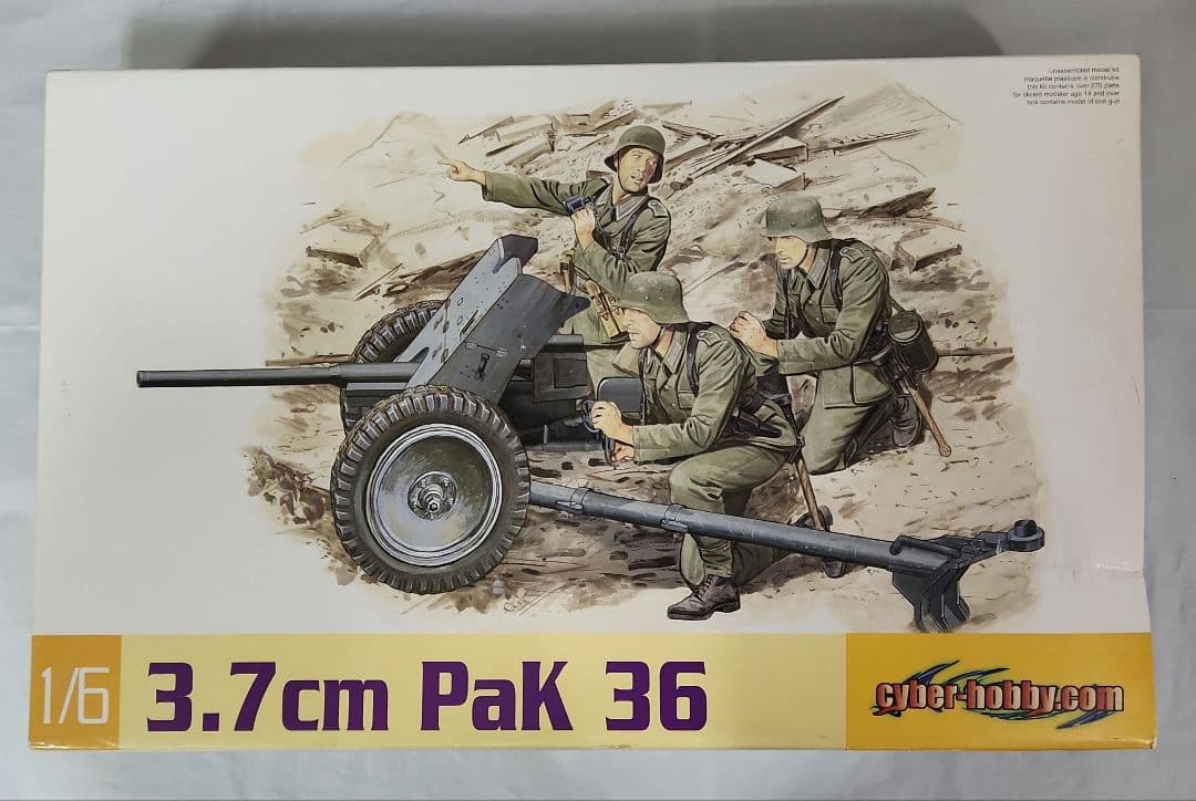 1/6未組立「WW.Ⅱ ドイツ軍 対戦車砲 Pak36」DRAGON