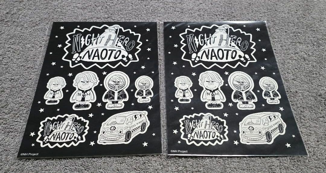 EXILE NAOTO グッズ まとめ売り