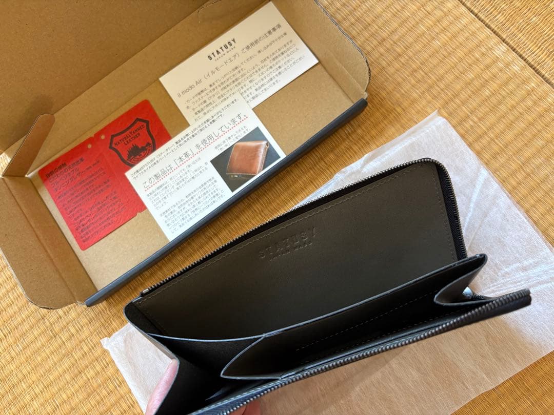 超薄型財布　il modo air STATUSY グレー