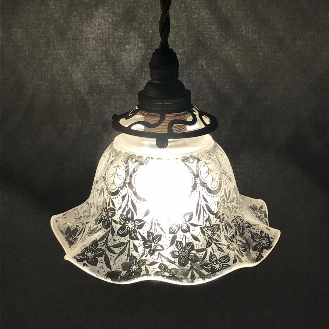 ③　英国アンティーク　エッチングガラス　ボタニカル　ランプシェード