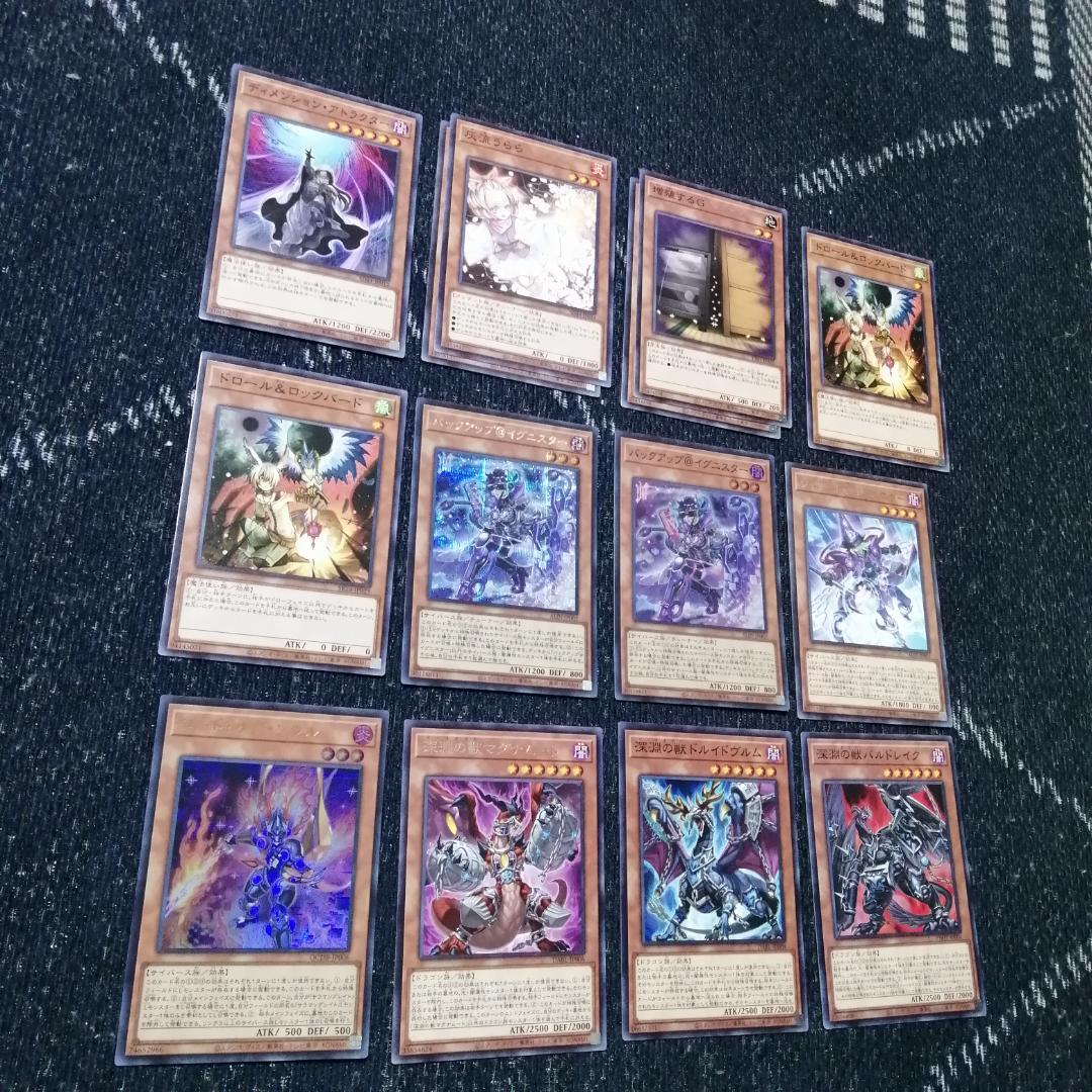 遊戯王　M∀LICE　デッキ　malice　霊王　高レア　[04232]