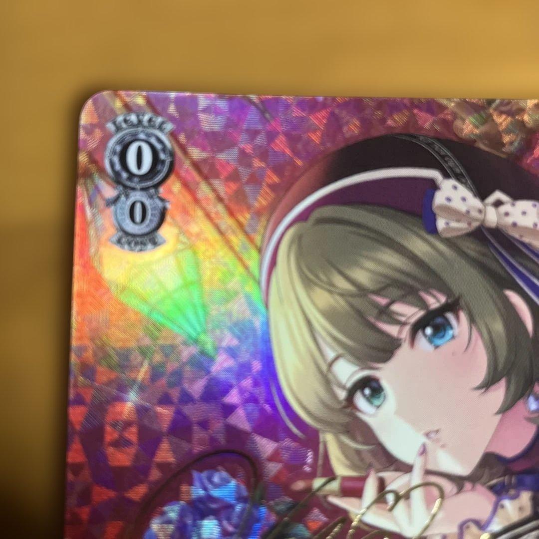 ヴァイス　ラヴィサン・ショコラ 高垣楓　SP　サイン