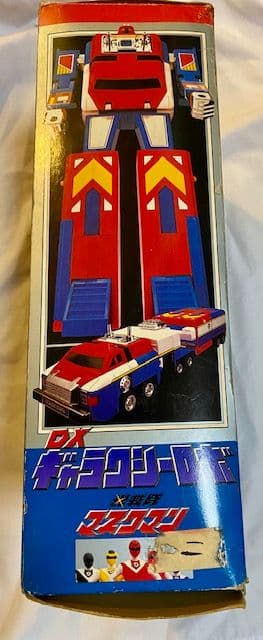 DXギャラクシーロボの箱とスチロフォームのみ ( 空箱 )