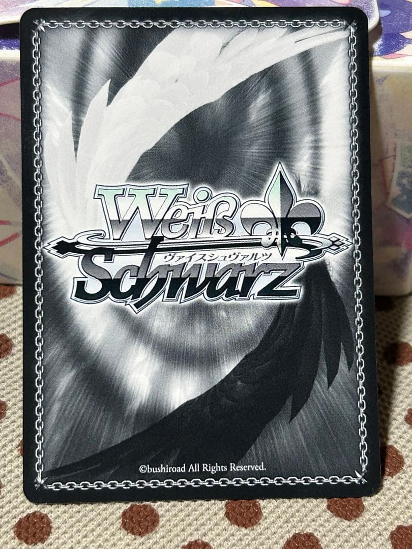 霧・音・燦・燦 幽谷霧子 SSP ヴァイスシュヴァルツ