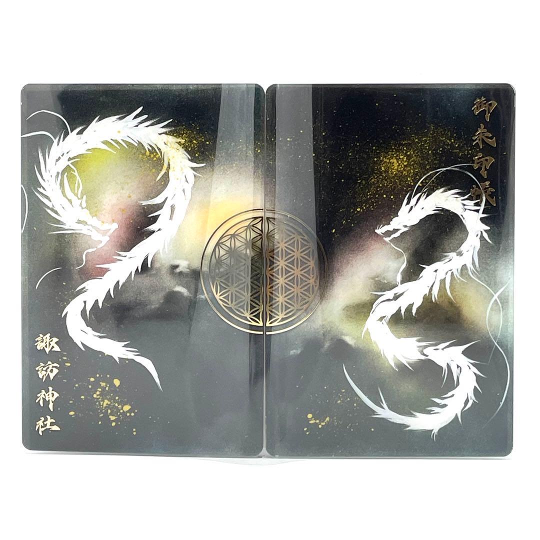 Stein 様　【 諏訪神社•津島神社 】リクエスト専用商品