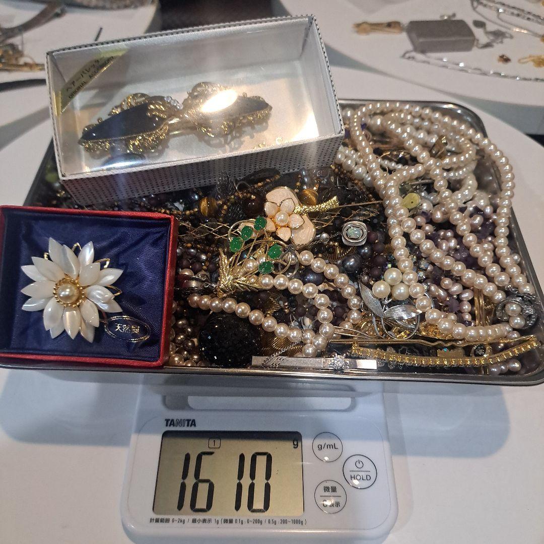 T*s様 遺品整理 時計、アクセまとめ