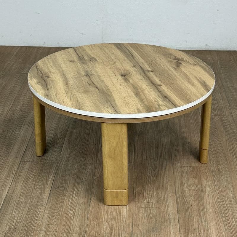 【新品】☆個性が光る☆丸型フラットこたつ70(OUTLET)☆