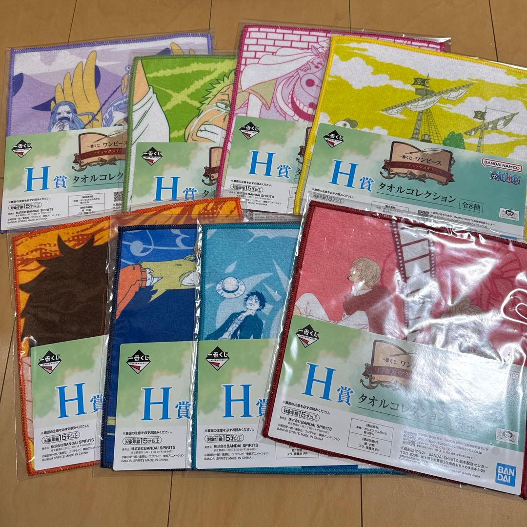 一番くじ ワンピース ドラマティックメモリーズ セミコンプ