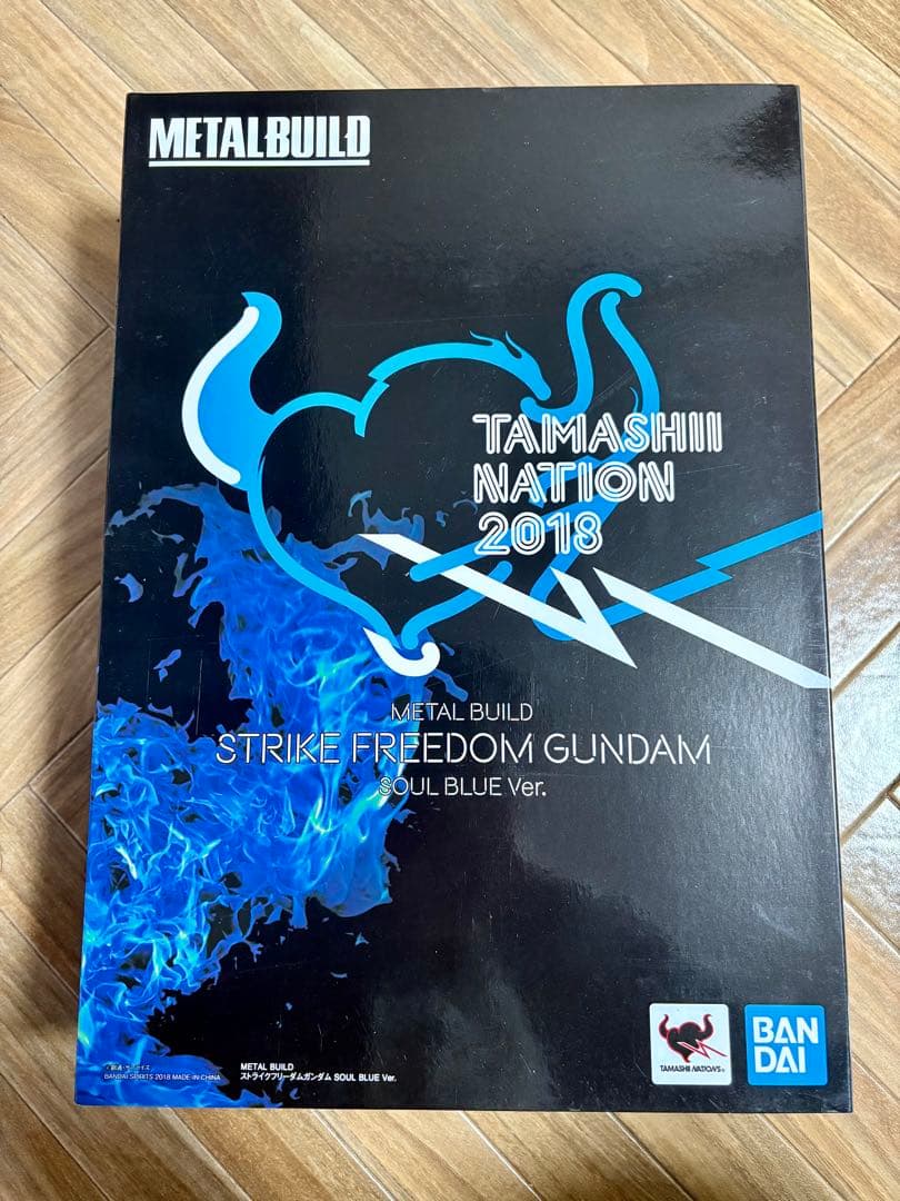 メタルビルド　ストライクフリーダムガンダム SOUL BLUE Ver.