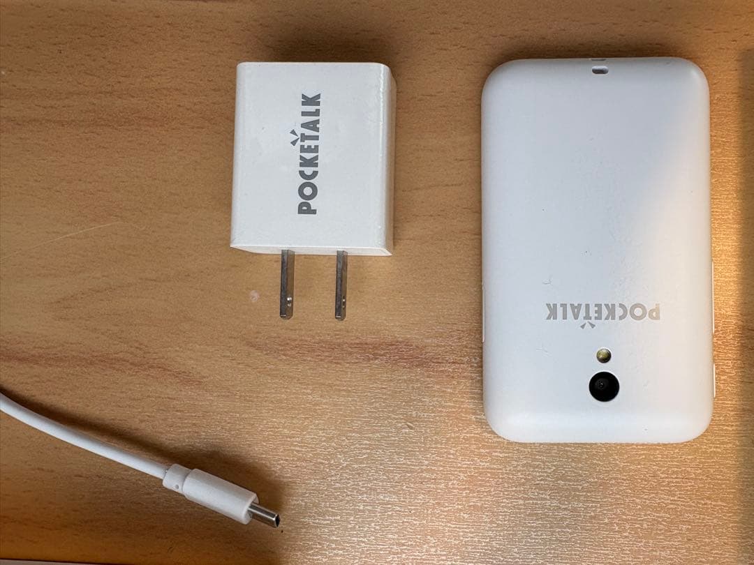 POCKETALK 翻訳機 本体と充電器付き