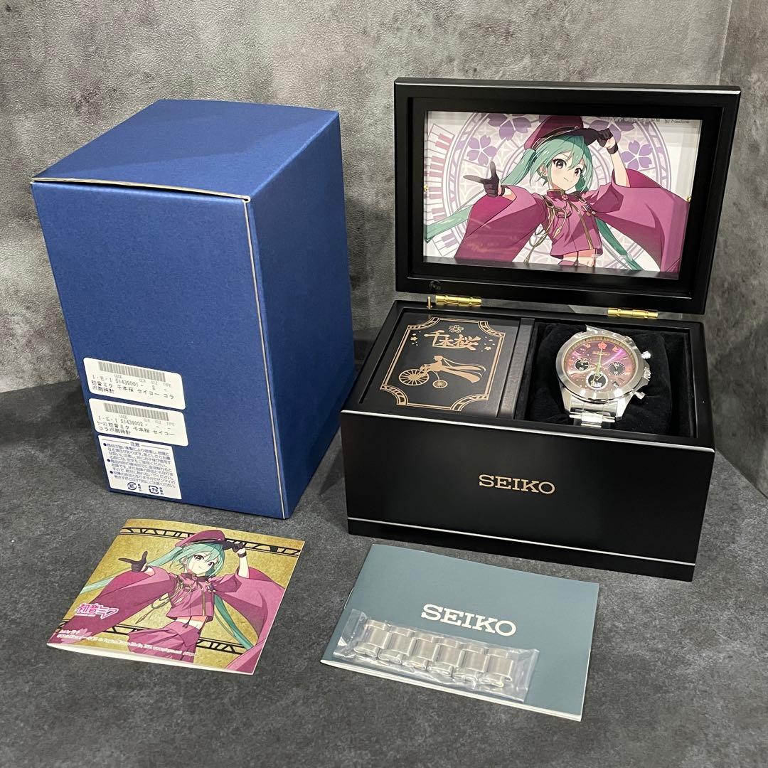 SEIKO 初音ミク 千本桜 セイコー コラボ腕時計 ~オルゴールボックス付き~