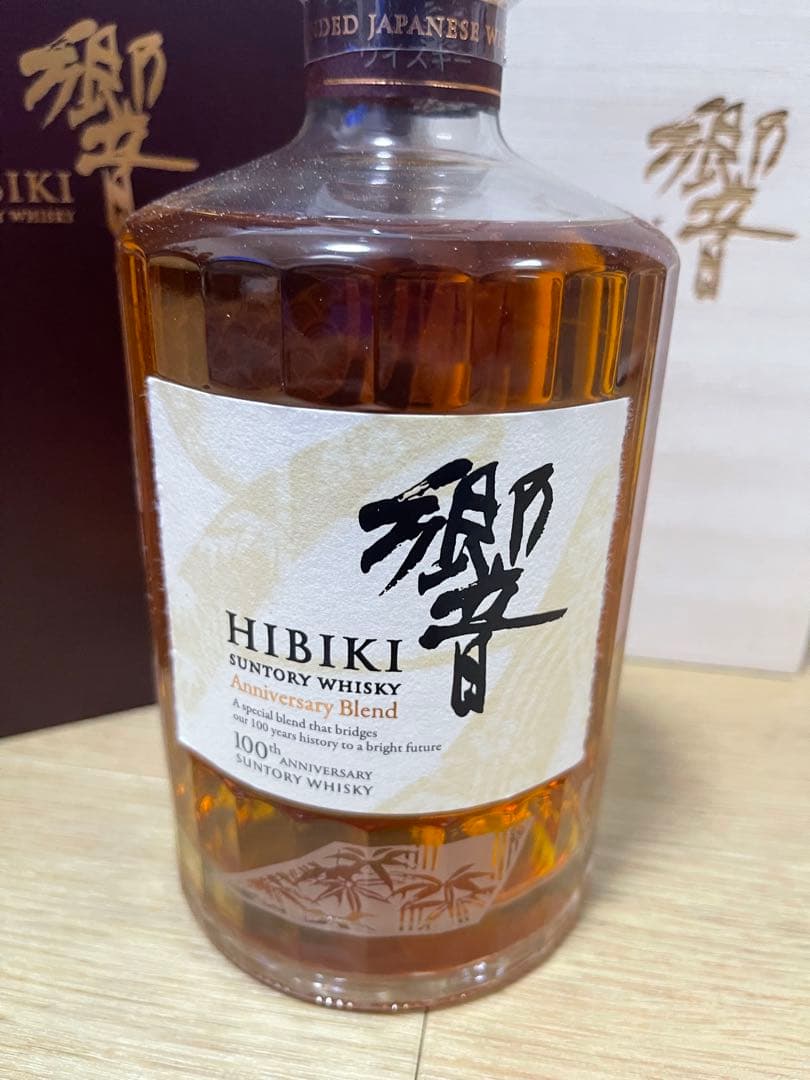 サントリー　響　100 周年アニバーサリー　ウイスキー　ANAファーストクラス