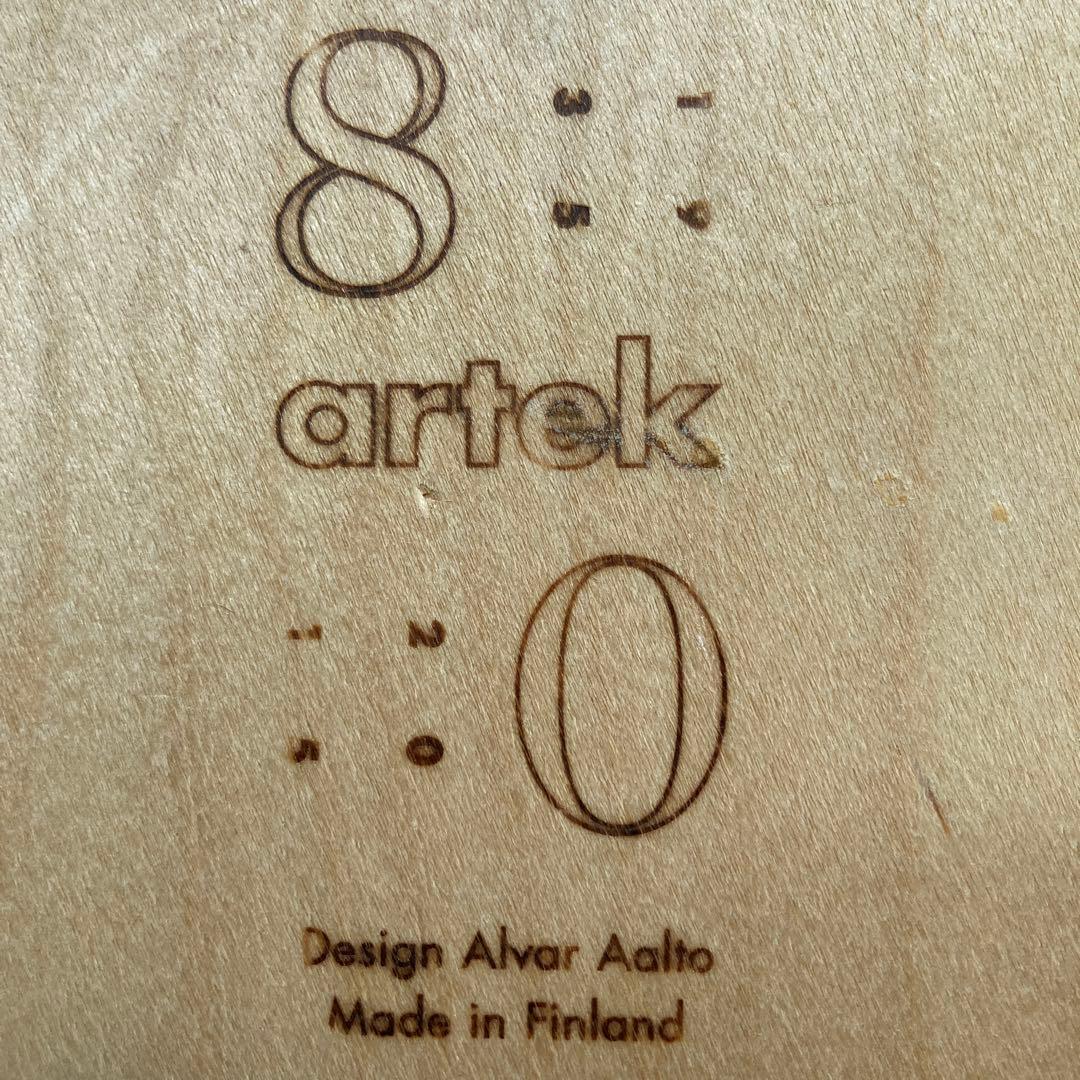 artek スツール60 中古　80周年焼き印あり　アアルト　アルテック