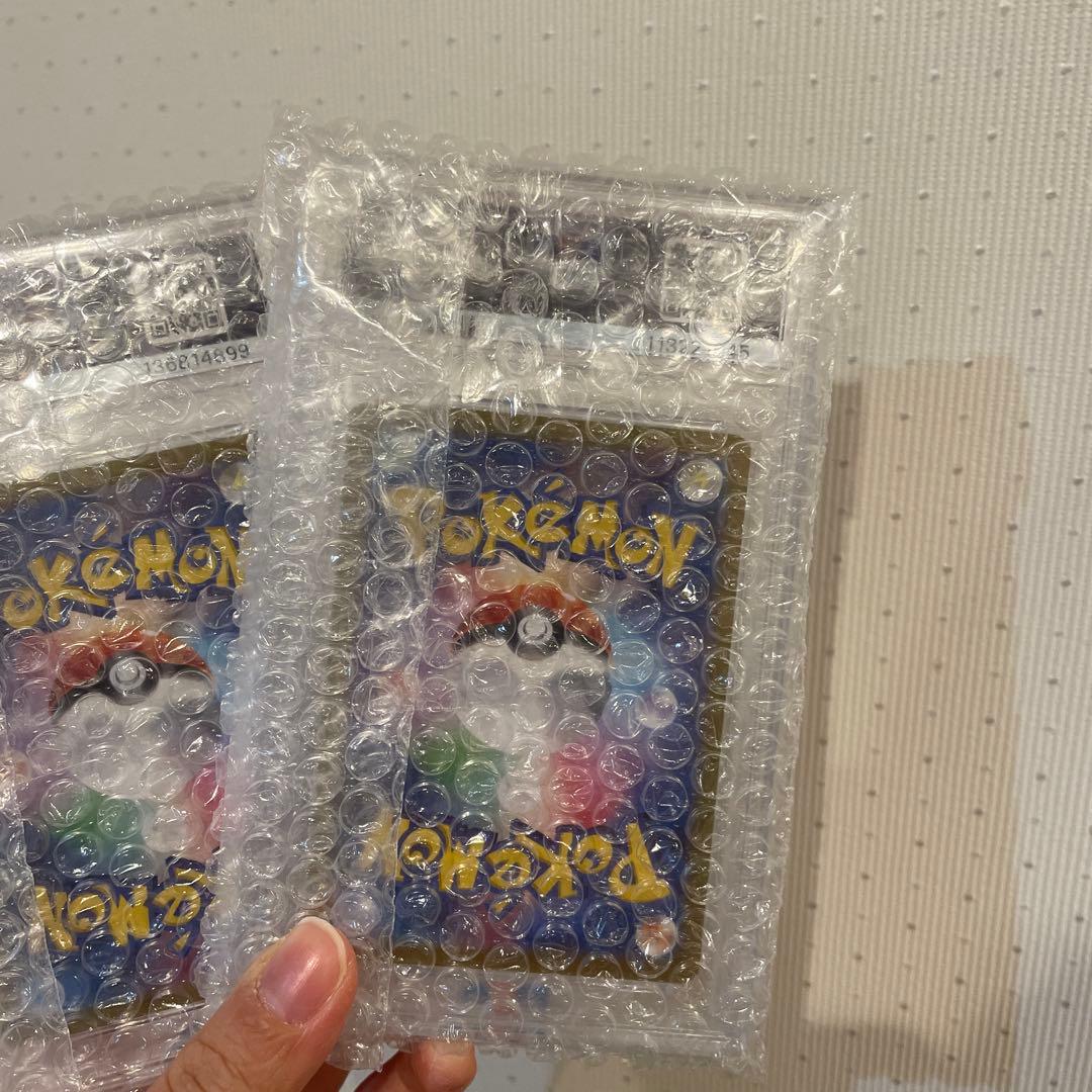 ポケモンカード　ナンジャモのカイデンセット　 プロモ　PSA10