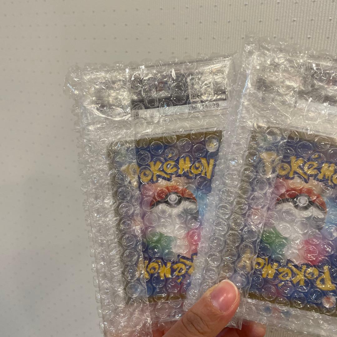 ポケモンカード　ナンジャモのカイデンセット　 プロモ　PSA10