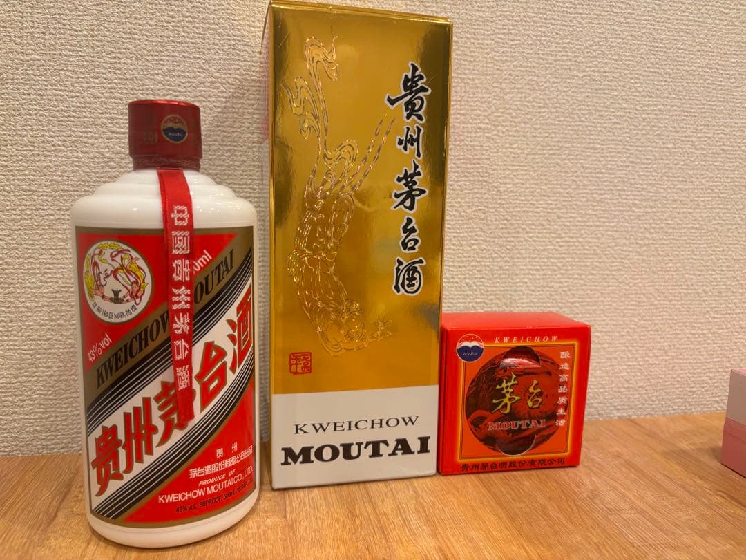 KWEICHOW MOUTAI 43% 500ml 飛天ギフト グラス付 未開封