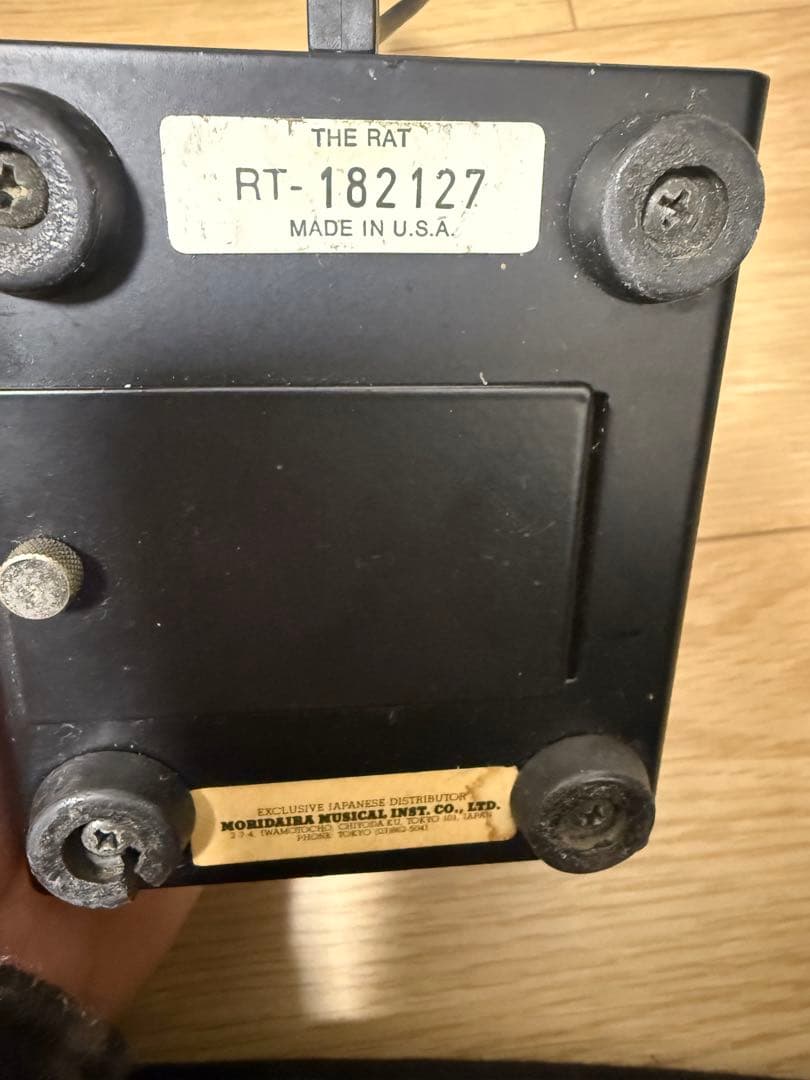 RAT ギターエフェクター