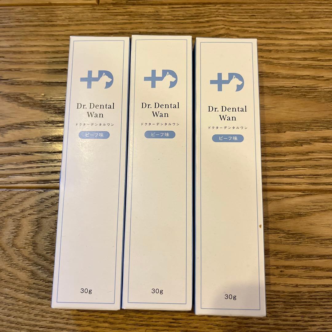 Dr. Dental Wan デンタルケア用品 3個セット　未開封