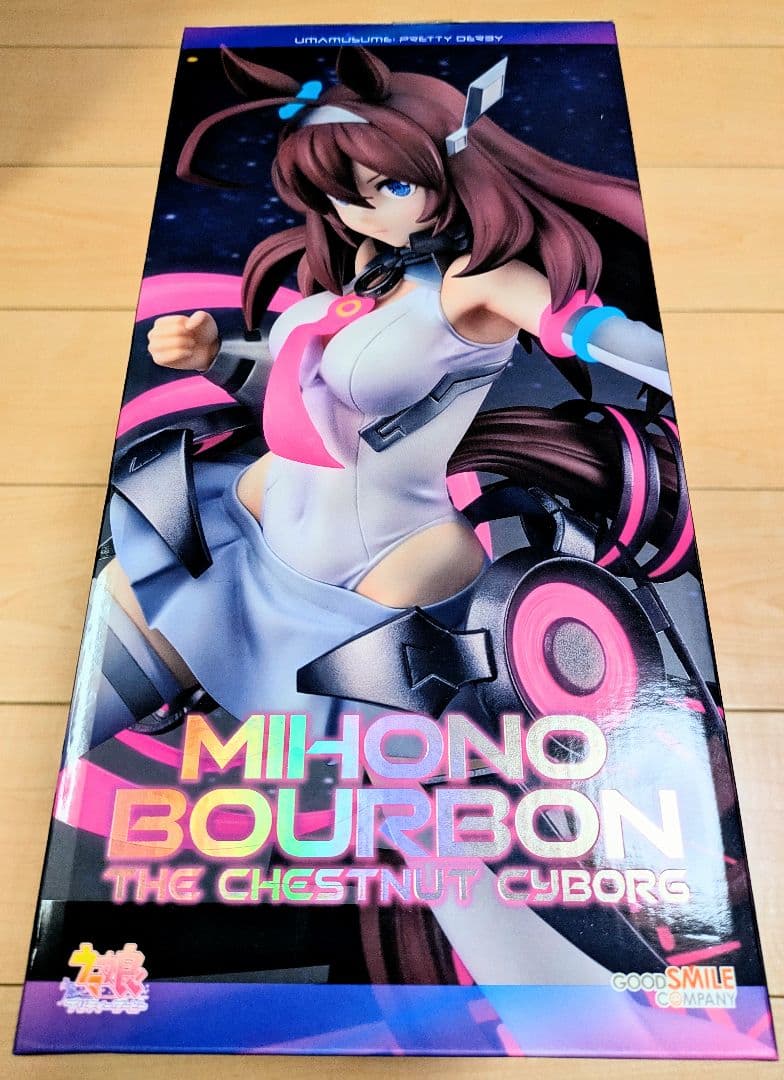 [未開封品] ミホノブルボン～栗毛のサイボーグ～ [グッドスマイルカンパニー]
