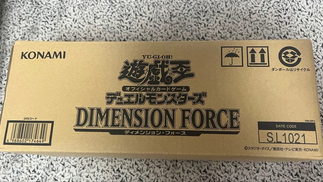 DIMENSION FORCE 初回生産版 +1ボーナスパック付き 1カートン