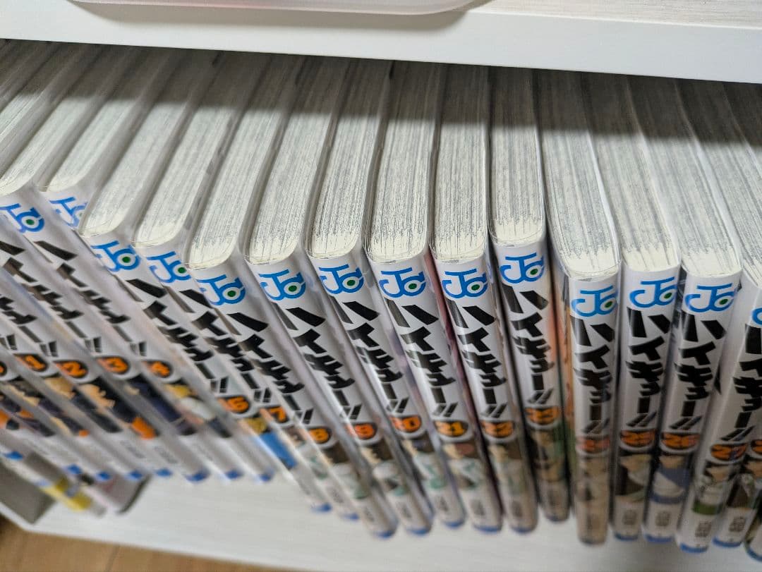 【新品で購入後一読のみ】ハイキュー!! 全45巻セット