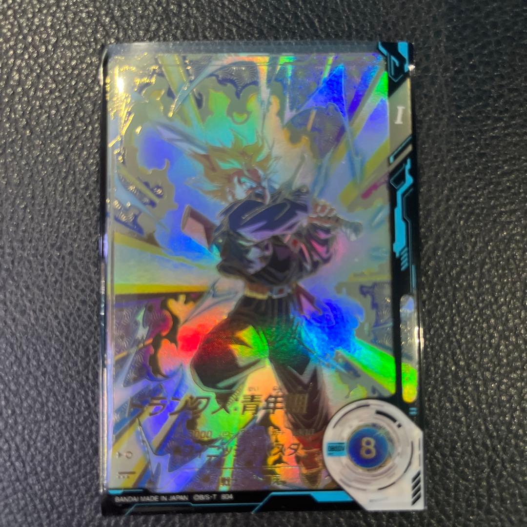 ドラゴンボールスーパーダイバーズSDVTP-002トランクス パラレル