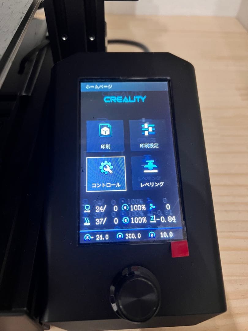 3Dプリンタープリンター　クリアリティender3 max neo