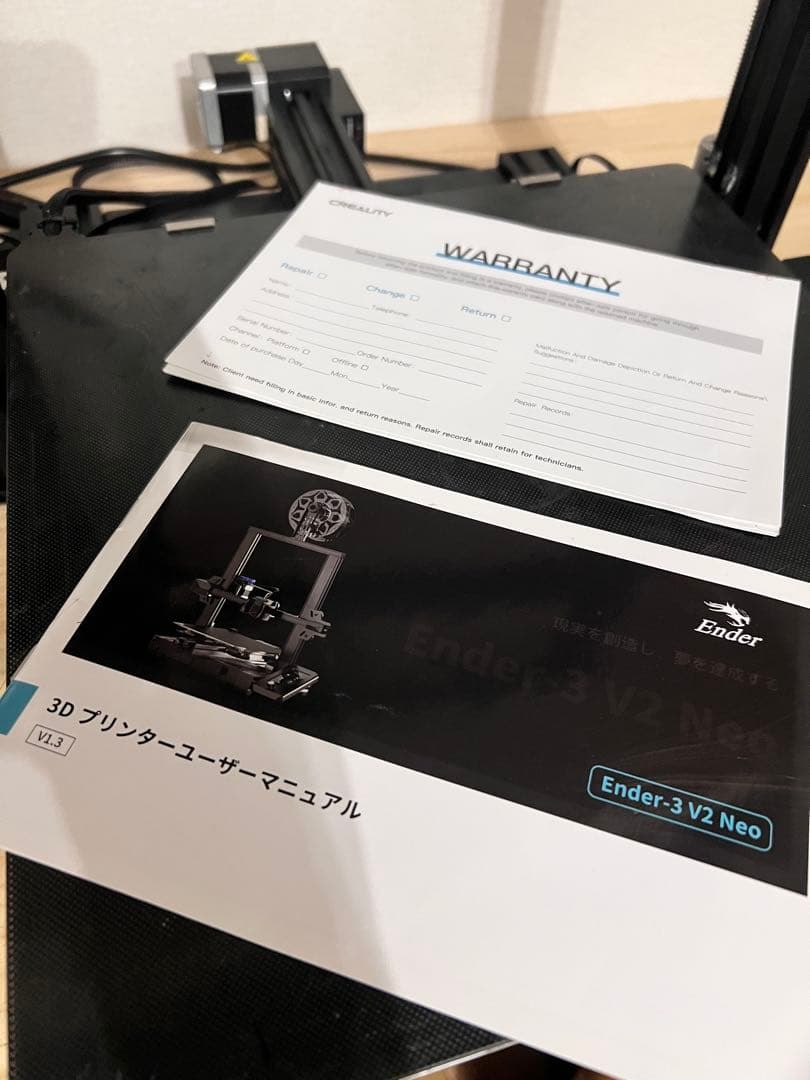 3Dプリンタープリンター　クリアリティender3 max neo