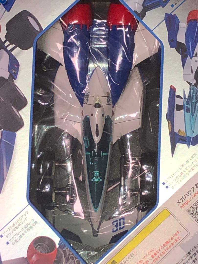 メガハウス 新世紀GPXサイバーフォーミュラ スーパーアスラーダ01 Ver.2